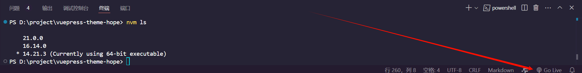 solar